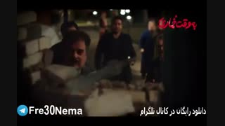 دانلود رایگان فیلم به وقت خماری با لینک مستقیم(به وقت خماری)