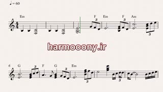 نت کیبورد بدون تاریخ بدون امضا از روزبه بمانی