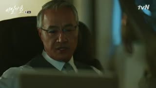 دانلود سریال کره ای جنگل اسرار Secret Forest 2017 با بازی چو سونگ وو + زیرنویس فارسی [قسمت سوم]