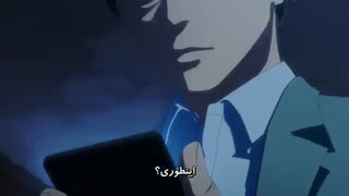 Ingress قسمت 2 فارسی