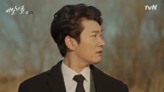 دانلود سریال کره ای جنگل اسرار Secret Forest 2017 با بازی چو سونگ وو + زیرنویس فارسی [قسمت هفتم]