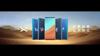 ویدئوی معرفی گوشی Nubia X