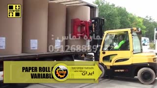 قطعات لیفتراک هایستر m+ لیفتراک هایستر + 09126883974