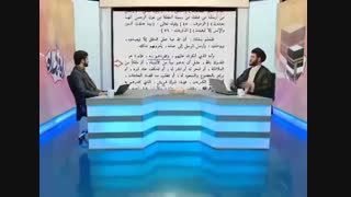 دیدگاه تکفیری محمد بن عبدالوهاب درباره متوسلین به انبیاء و اولیاء علیهم السلام عصب‌کشی