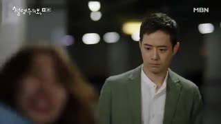 قسمت دوم سریال کره ای Fluttering Warning 2018 - با زیرنویس فارسی