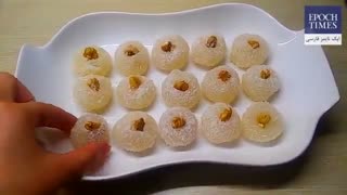 طرز تهیه راحت الحلقوم نارگیلی
