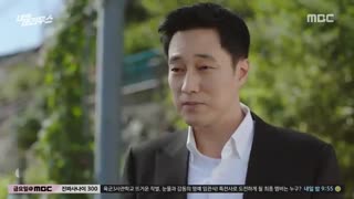 قسمت 23 و 24 سریال کره ای تریوس پشت سر من 2018 Terius Behind Me  با بازی سو جی ساب و جونگ این سان + زیرنویس فارسی آنلاین