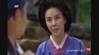 سریال افسانه اوک نیو قسمت 17 هفدهم