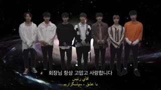 قسمت چهارم سریال طنز استراتژی آینده YG با حضور ستاره های YG(با زیرنویس فارسی)