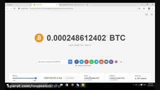 آموزش راه اندازی کسب در آمد با بیت کوین