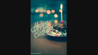 تولدت مبارک(ببخشید دیر شد)