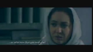 قسمت چهارم 4 سریال ممنوعه
