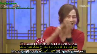 برنامه گلدن فیشری با حضور جانگ کیون سوک_پارت اول زیرنویس فارسی چسبیده