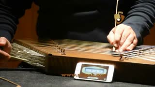 سازگاه، کوک سنتور درس سوم