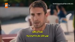 قسمت 28 تو بگو کارادنیز Sen Anlat Karadeniz با زیرنویس اختصاصی فارسی