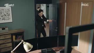 دانلود قسمت بیست یکم و بیست دوم سریال کره ای تریوس پشت سر من 2018 Terius Behind Me  با بازی سو جی ساب + زیرنویس چسبیده