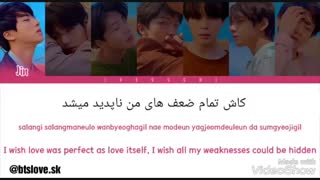 لیریک آهنگ فیک لاو بی تی اس با زیرنویس فارسی چسبیده -  FAKE LOVE BTS