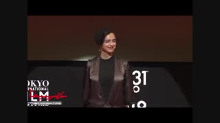 لحظه ی معرفی و ورود ترانه علیدوستی در اختتامیه جشنواره فیلم توکیو