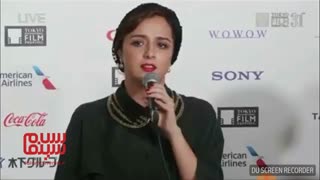 صحبت‌های ترانه علیدوستی در نشست خبری داوران جشنواره فیلم توکیو