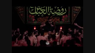 شور بسیار زیبا از حسین سیب سرخی
