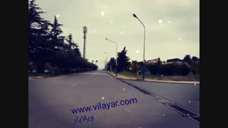 اجاره ویلا در دریا کنار