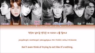 sign exo lyric لیریک های آلبوم جدید اکسو