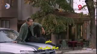 قسمت 1 سریال جدید زوج افسانه ای Muhtesem Ikili با زیرنویس اختصاصی فارسی