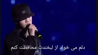 کنسرت اکسو پرومیس