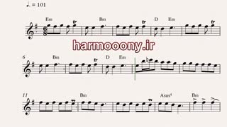 نت کیبورد همنفس از هایده