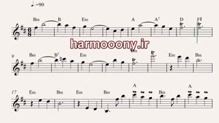 نت کیبورد اشاره از هایده