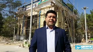 گزارش روز : احداث مقبره شهدای گمنام قیامدشت