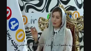 خرید کرم ضد جوش 5040 ( 09356163777 ) اصلاح فرم صورت
