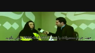سفارش شامپو ضد ریزش مو 5040 ( 09356163777 )