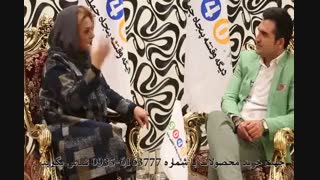 قیمت کرم ضد چروک پنجاه چهل 09356163777 زیبایی پوست