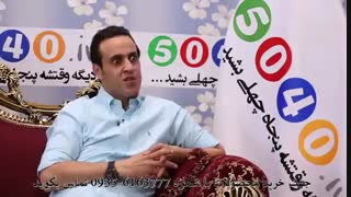 قیمت شامپو پنجاه چهل 09356163777