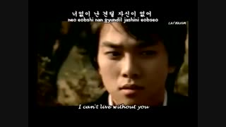 اهنگ خیلی قشنگی دارهKIM JONG KOOK. ADDICTION