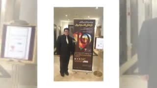 مترجم همزمان دکتر وحید طائب نیا