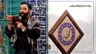 کربلایی جواد مقدم زمینه احساسی