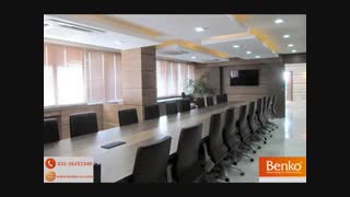 اتاق ملاقات کوچک و میز جلسات | مبلمان اداری بنکو | 26100782