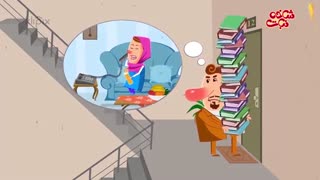 مجموعه انیمیشن شاخه نبات - سو تفاهم رو تمومش کن