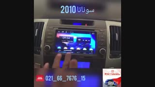 فروش دی وی دی فابریک سوناتا 2010