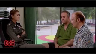 اولین آنونس فیلم «خانم یایا»