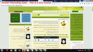 اساتید تدریس خصوصی عربی در سایت ایران مدرس