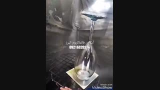 آبکاری شیشه با فانتاکروم