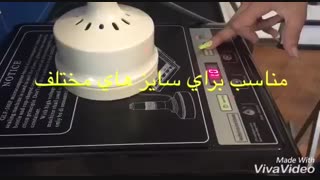 دستگاه پلمپ