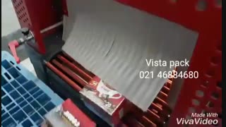 دستگاه شرینک پک اتوماتیک  | ویستا پک
