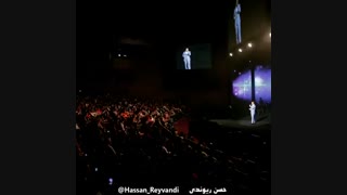 اندی به موت قسم فر خوردم