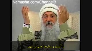 عزیزم، تمام کار من متحیر ساختن توست