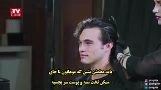 چطور خود را شبیه گریم «پادشاه شب» در سریال بازی تاج و تخت کنیم؟! (زیرنویس فارسی)