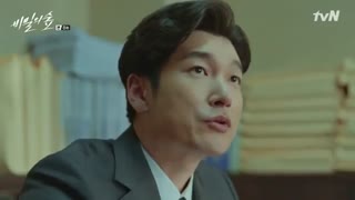 دانلود سریال کره ای جنگل اسرار Secret Forest 2017 با بازی چو سونگ وو + زیرنویس فارسی [قسمت هشتم]